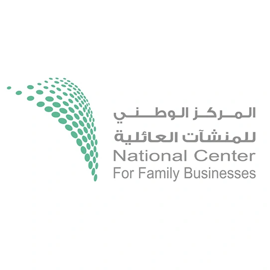 المركز الوطني للمنشآت العائلية